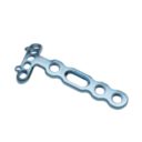 Dorsal Distal Radius Plate, Titanium, Narrow, Left, 4 Hole - AR-8916DNL-04
